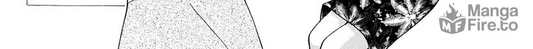 Nightmare Inspector: Yumekui Kenbun Chapter 3 page 30 - 
