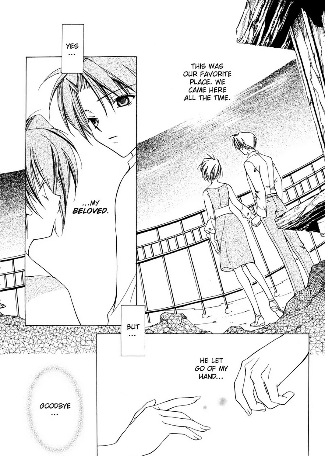 Nightmare Inspector: Yumekui Kenbun Chapter 3 page 31 - 