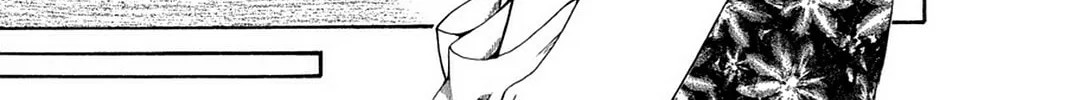 Nightmare Inspector: Yumekui Kenbun Chapter 3 page 34 - 