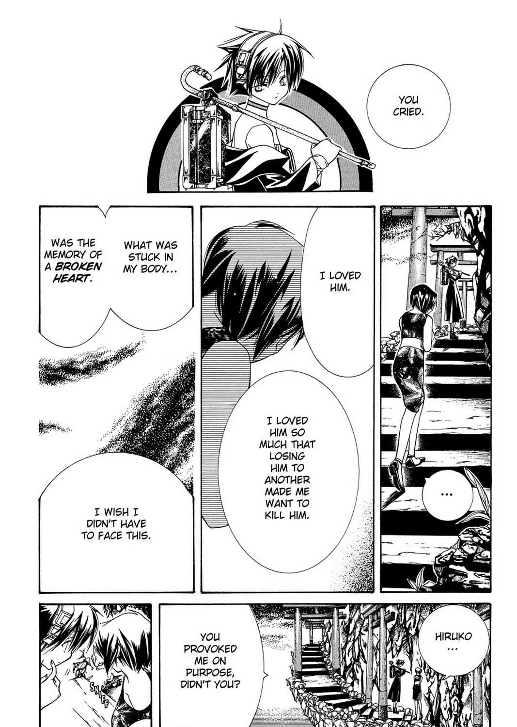 Nightmare Inspector: Yumekui Kenbun Chapter 3 page 35 - 