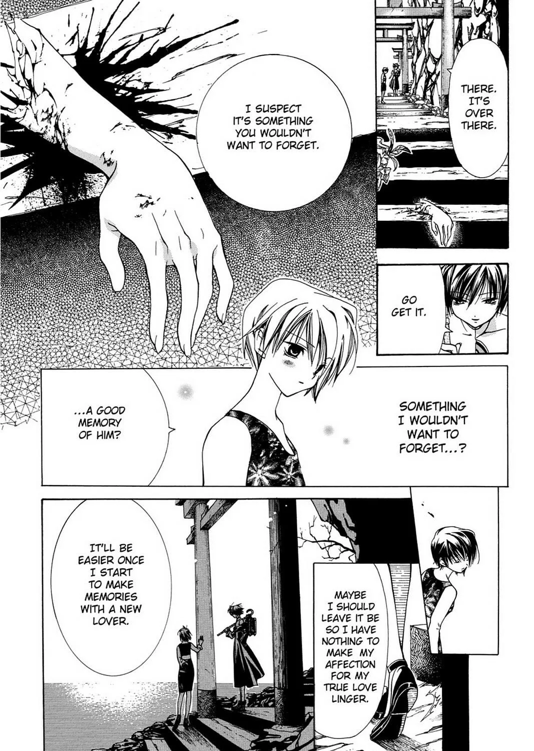 Nightmare Inspector: Yumekui Kenbun Chapter 3 page 39 - 