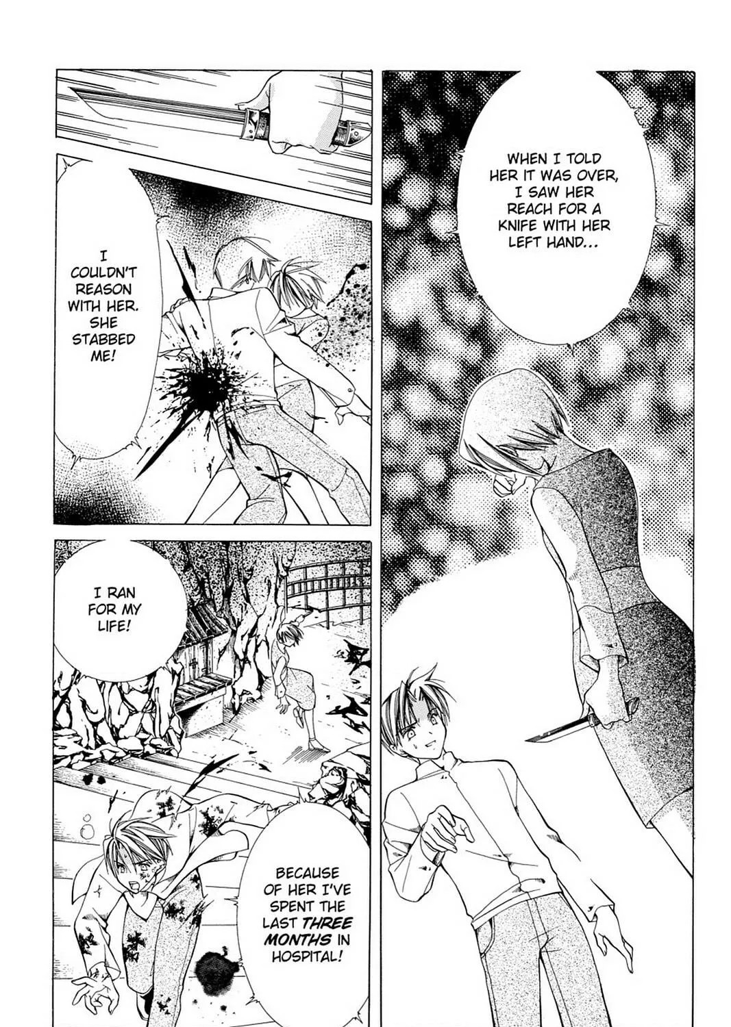 Nightmare Inspector: Yumekui Kenbun Chapter 3 page 47 - 