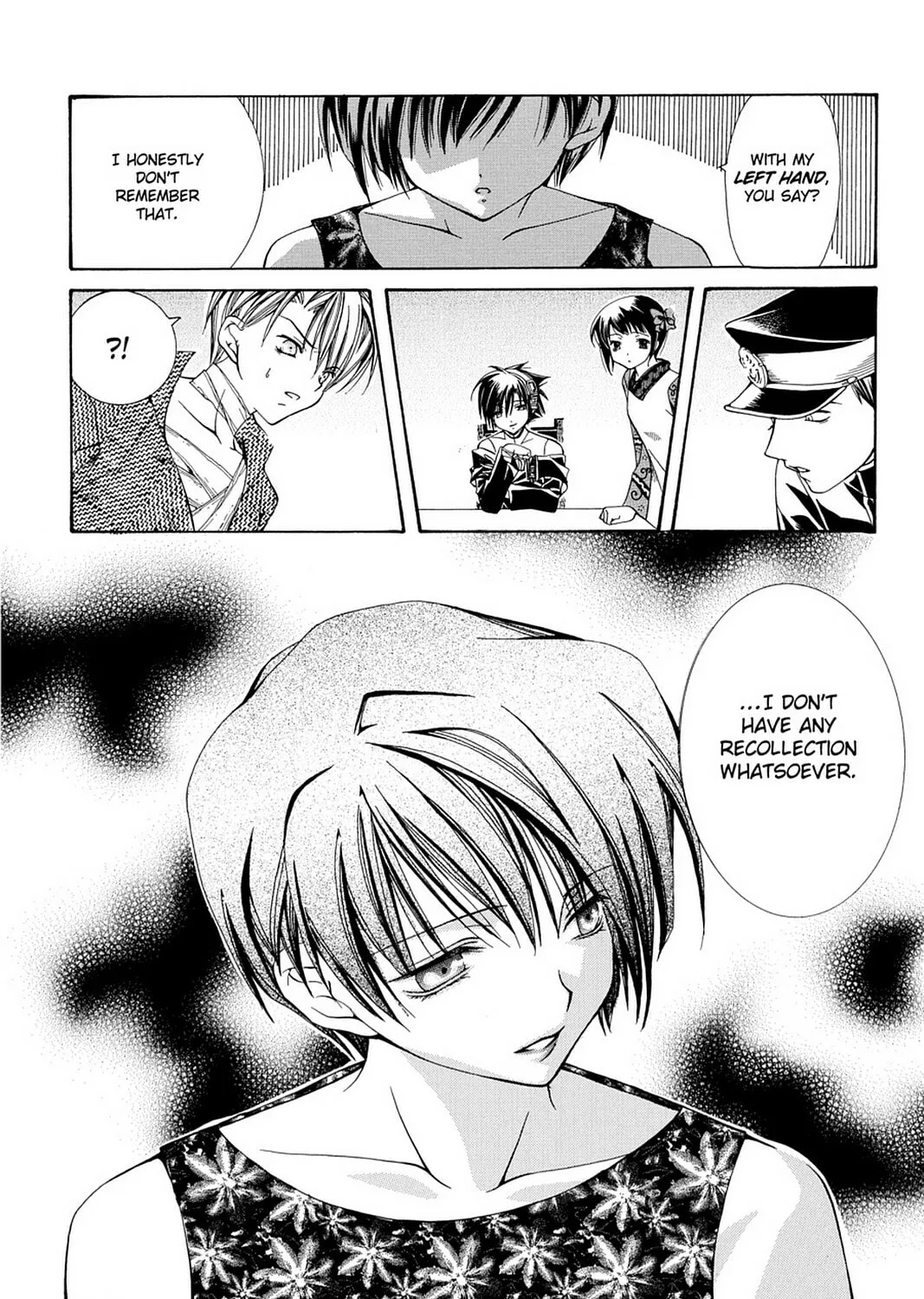 Nightmare Inspector: Yumekui Kenbun Chapter 3 page 51 - 