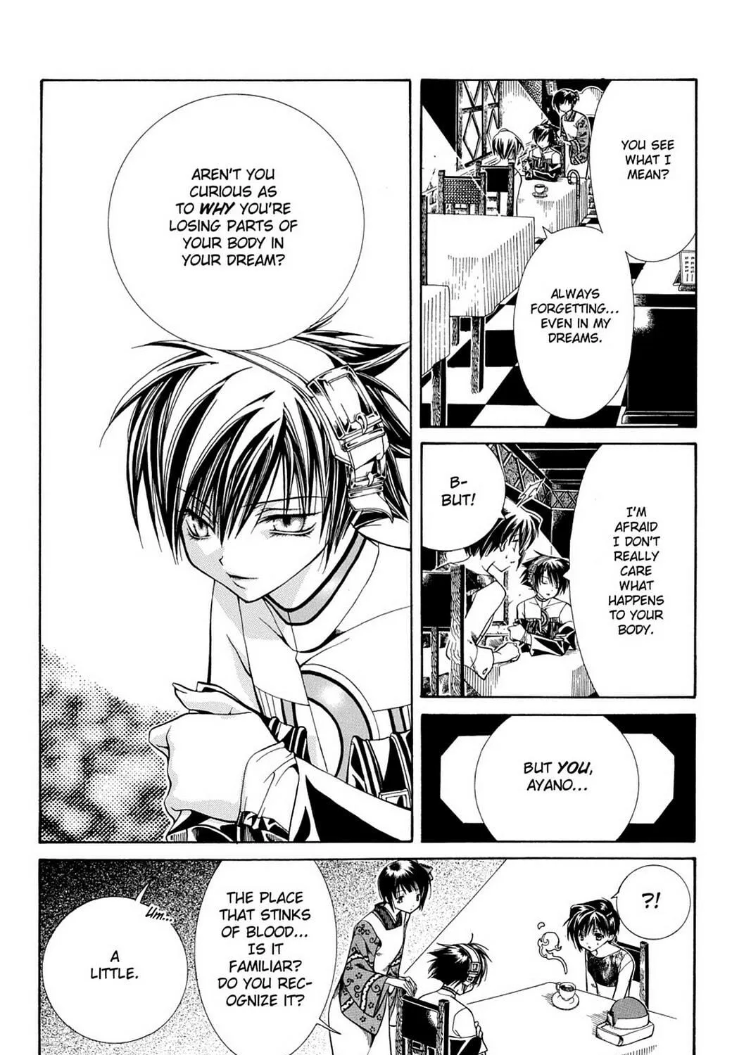 Nightmare Inspector: Yumekui Kenbun Chapter 3 page 9 - 