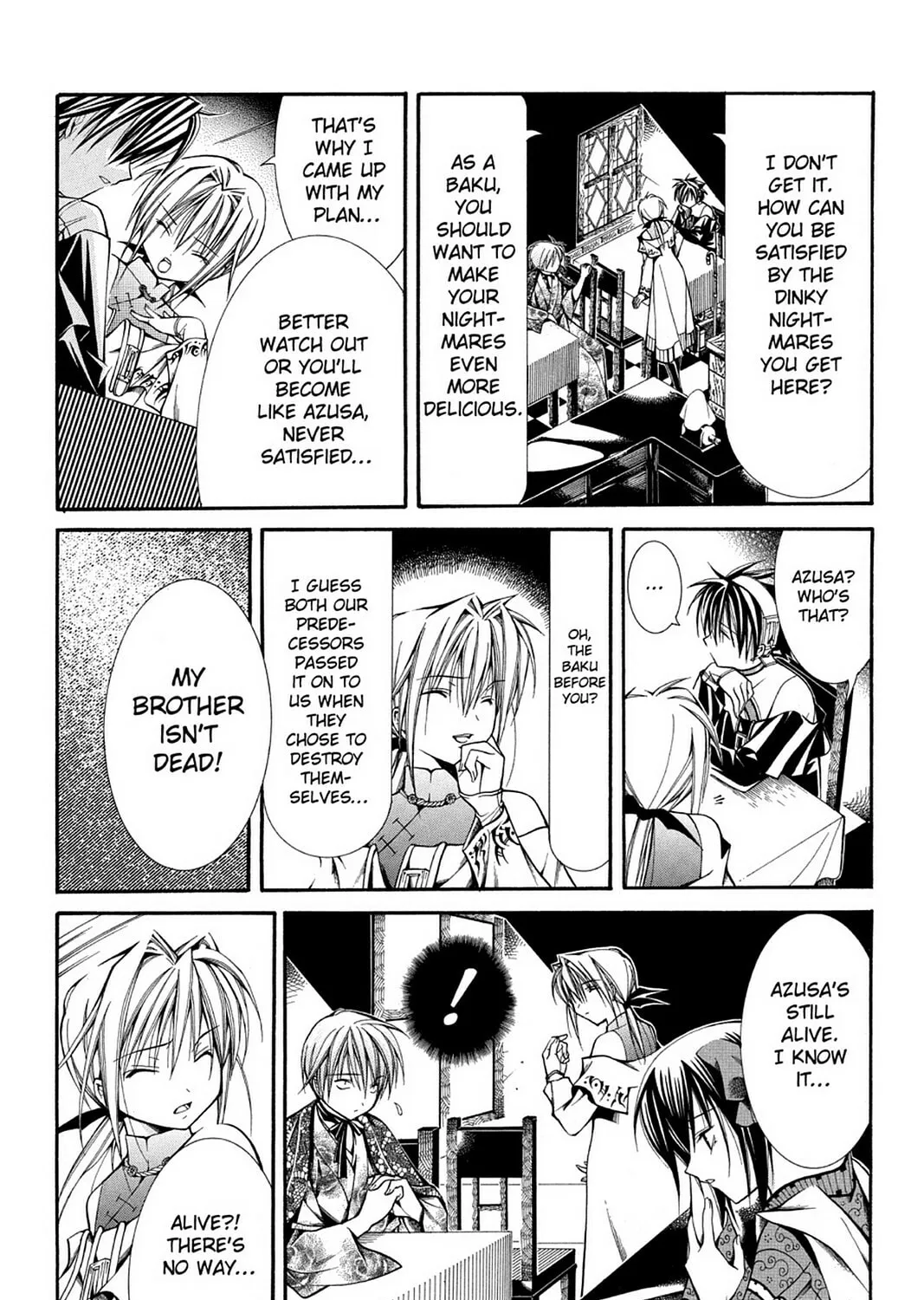 Nightmare Inspector: Yumekui Kenbun Chapter 39 page 3 - 