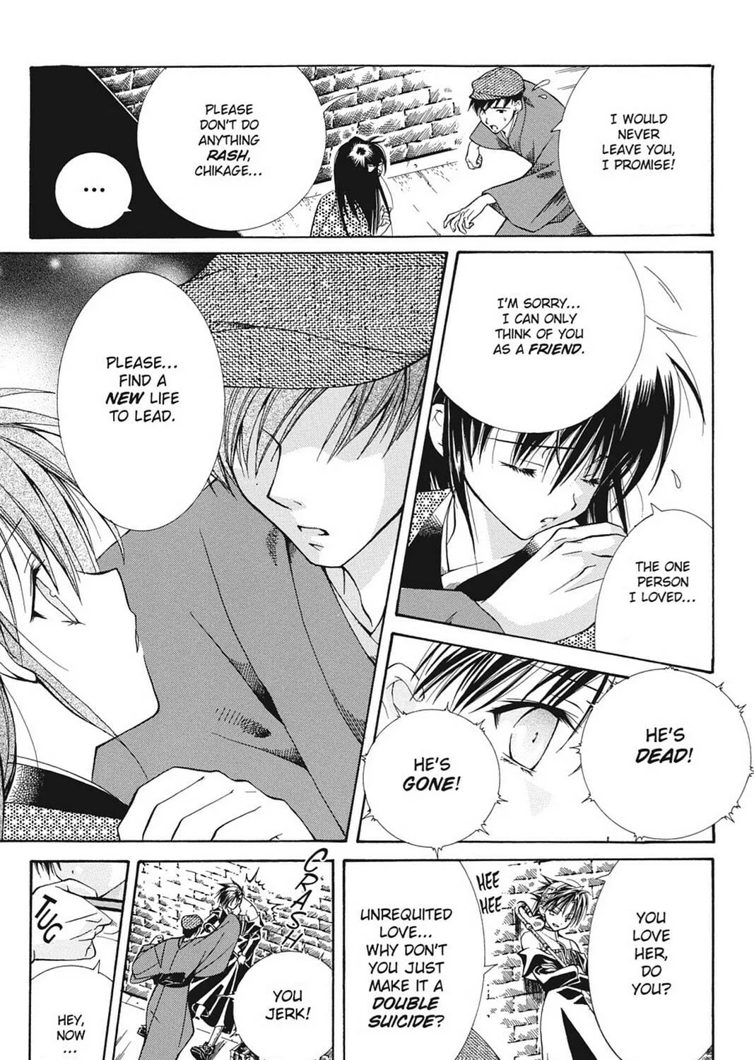 Nightmare Inspector: Yumekui Kenbun Chapter 4 page 17 - 
