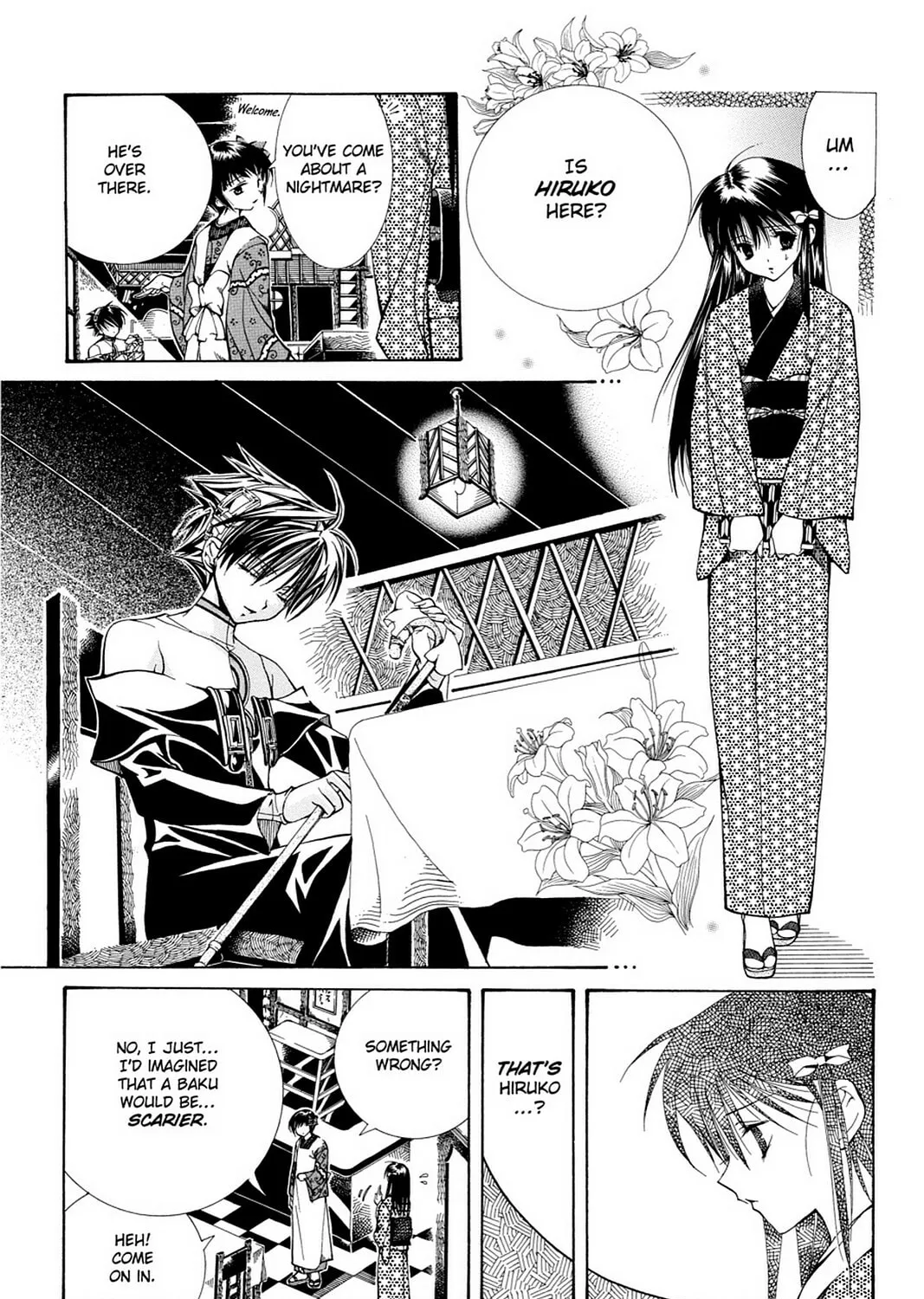 Nightmare Inspector: Yumekui Kenbun Chapter 4 page 3 - 