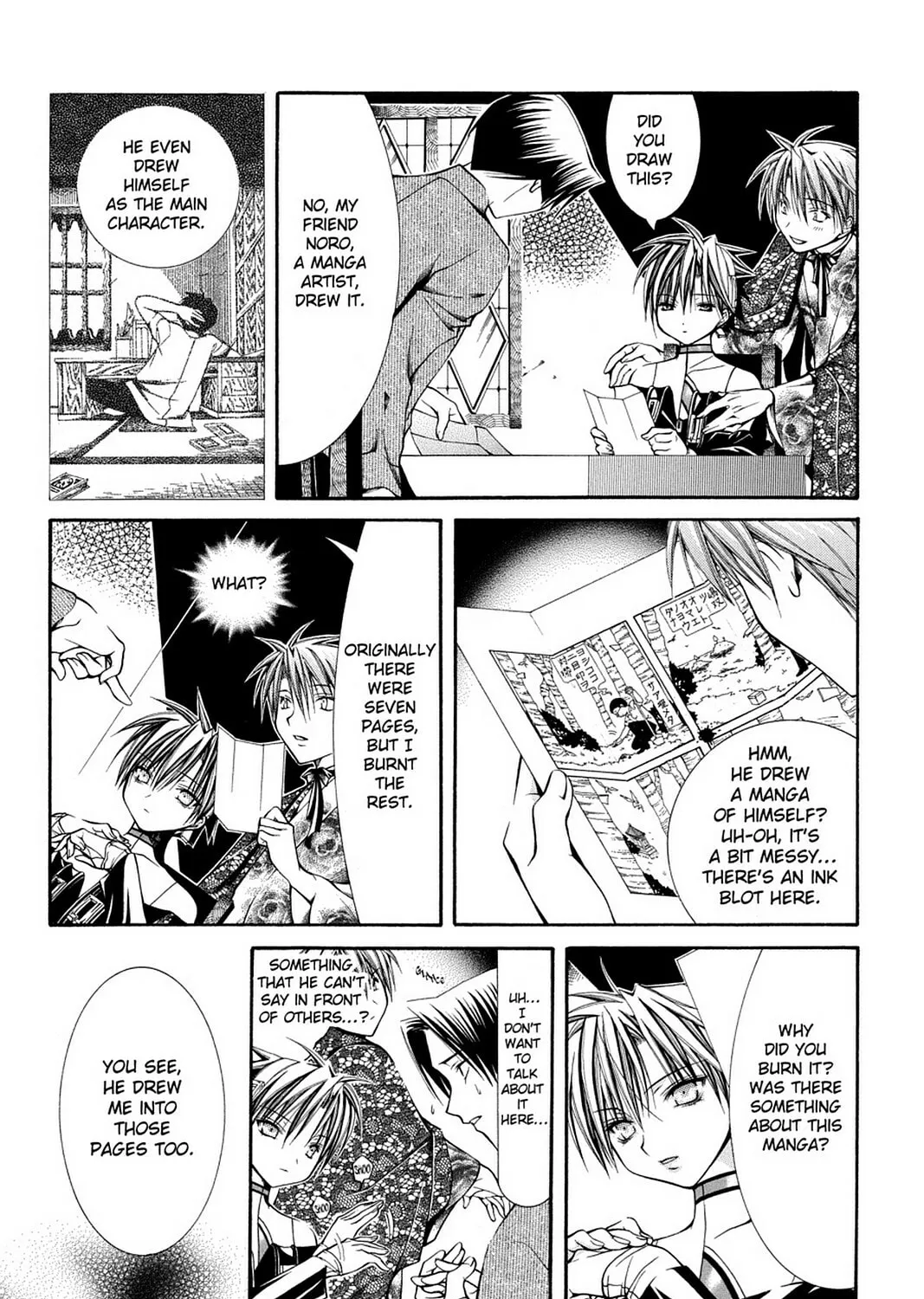 Nightmare Inspector: Yumekui Kenbun Chapter 42 page 7 - 