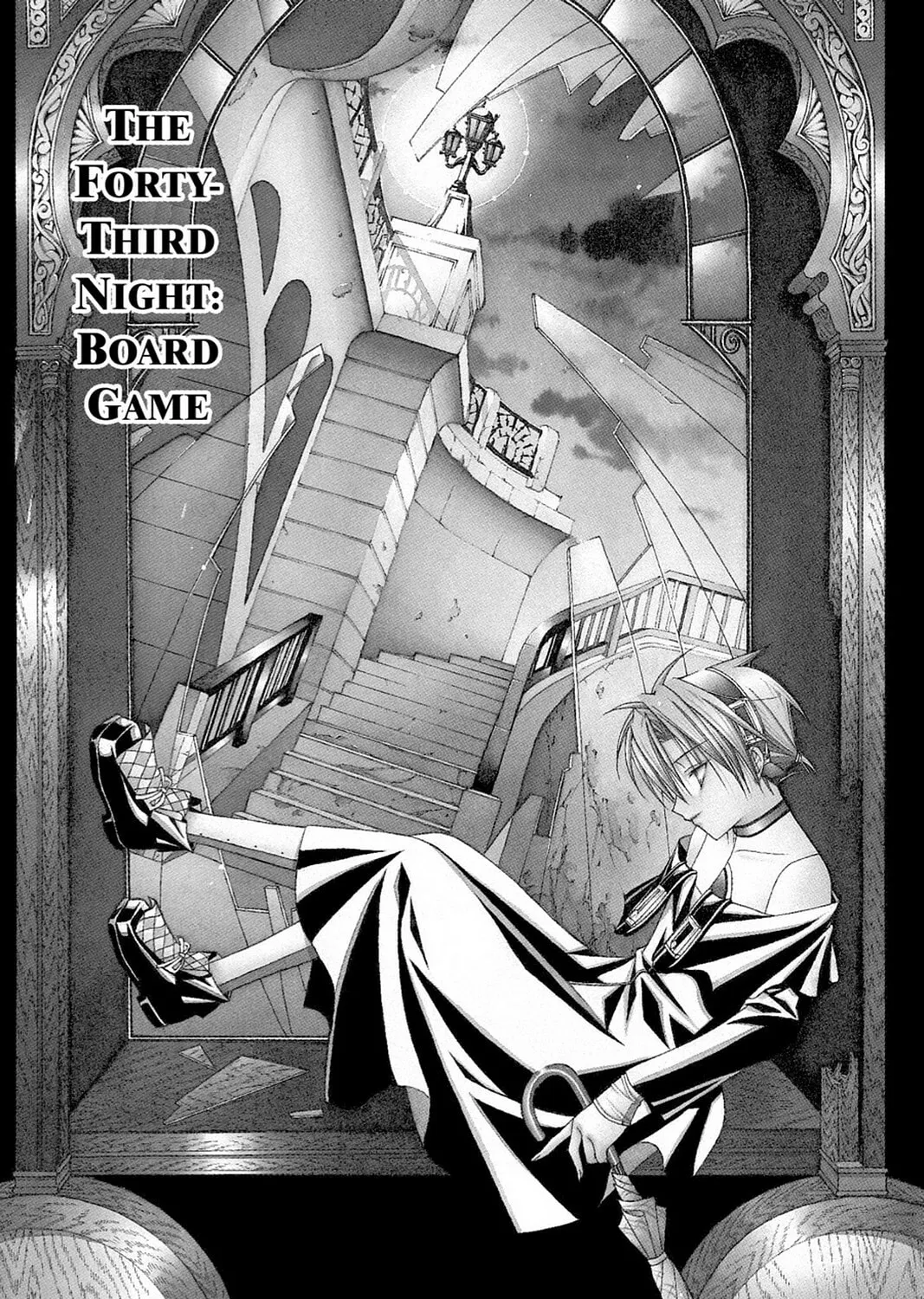 Nightmare Inspector: Yumekui Kenbun Chapter 43 page 1 - 