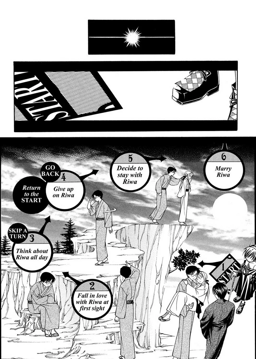 Nightmare Inspector: Yumekui Kenbun Chapter 43 page 11 - 