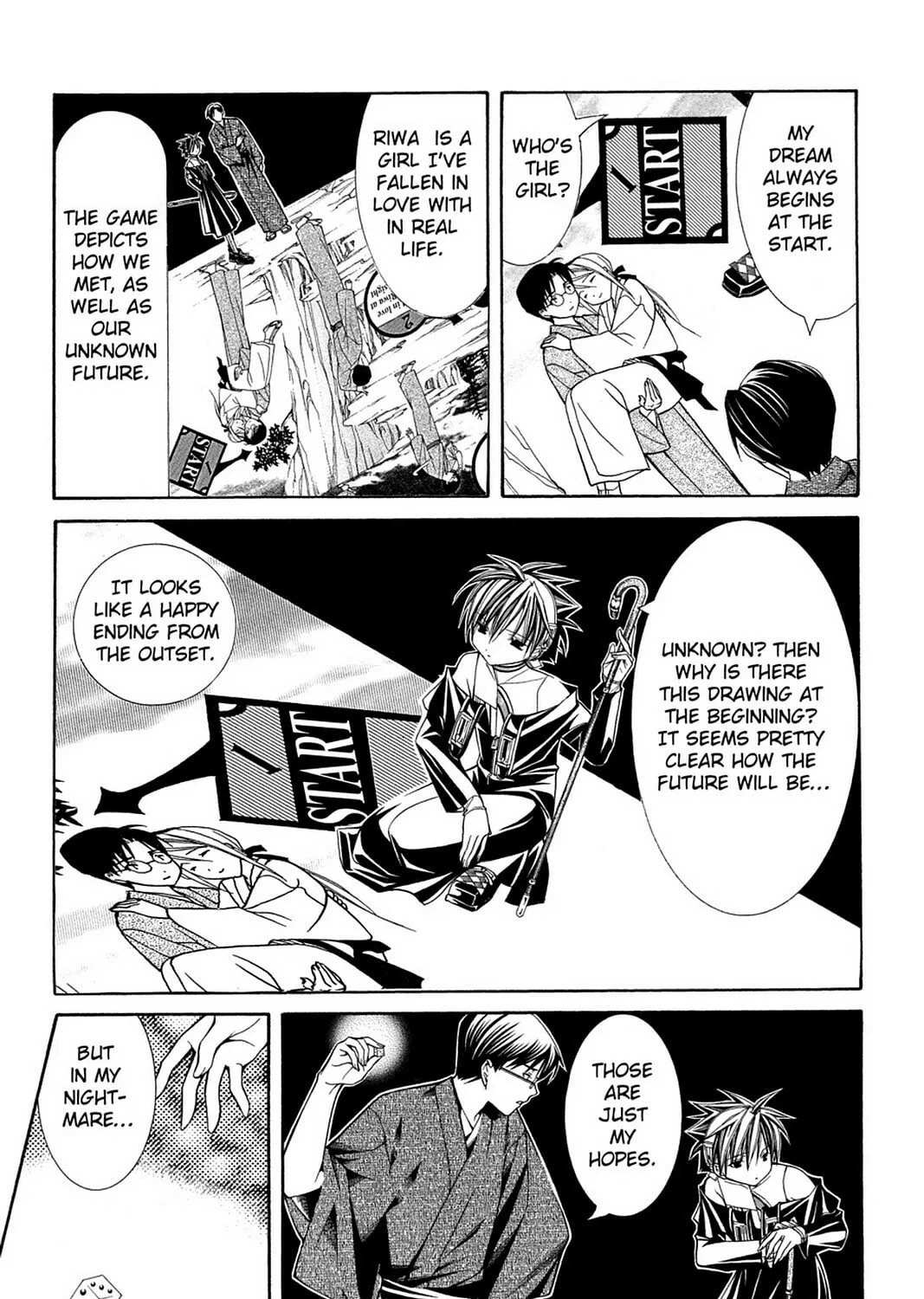 Nightmare Inspector: Yumekui Kenbun Chapter 43 page 13 - 
