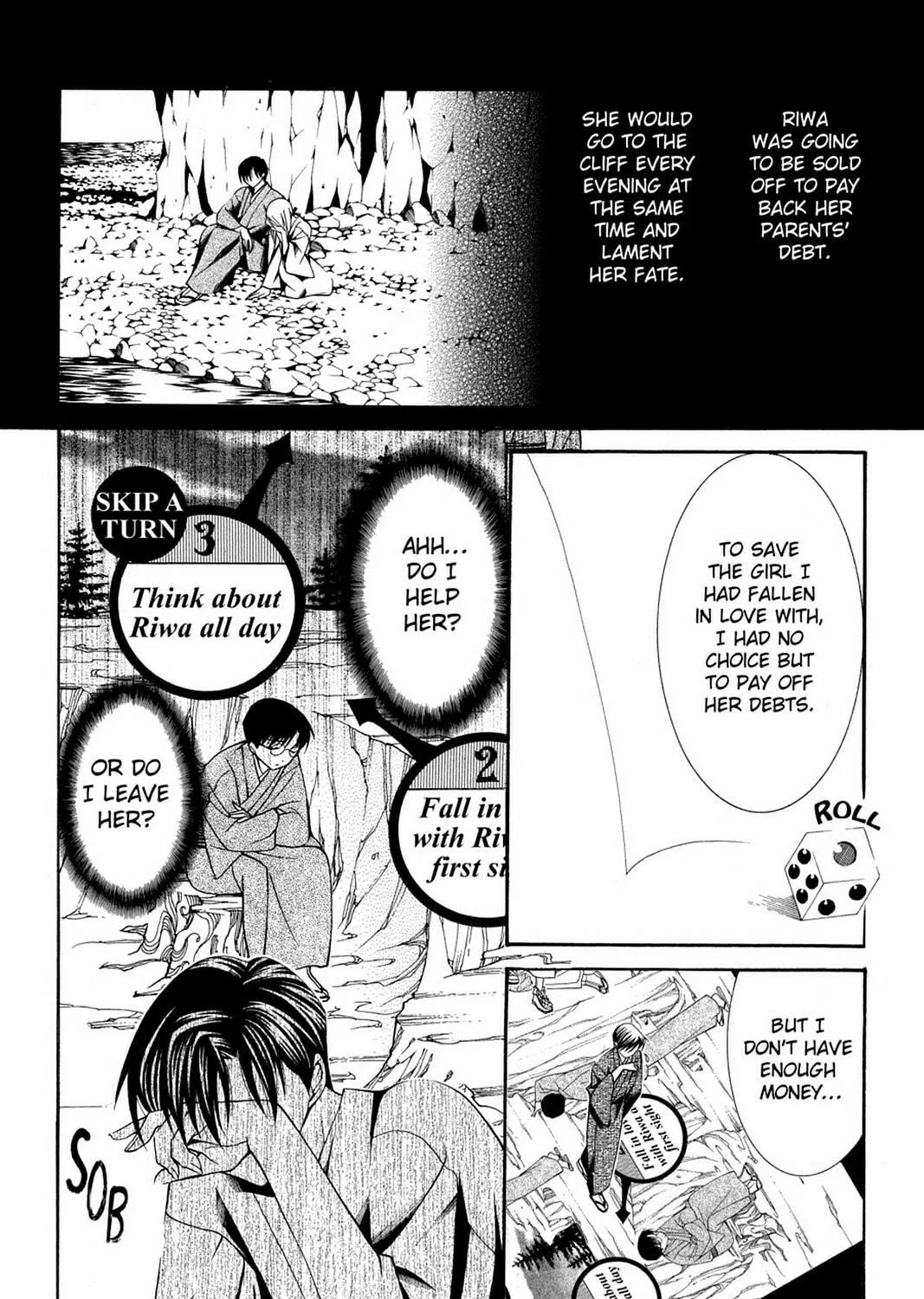 Nightmare Inspector: Yumekui Kenbun Chapter 43 page 19 - 