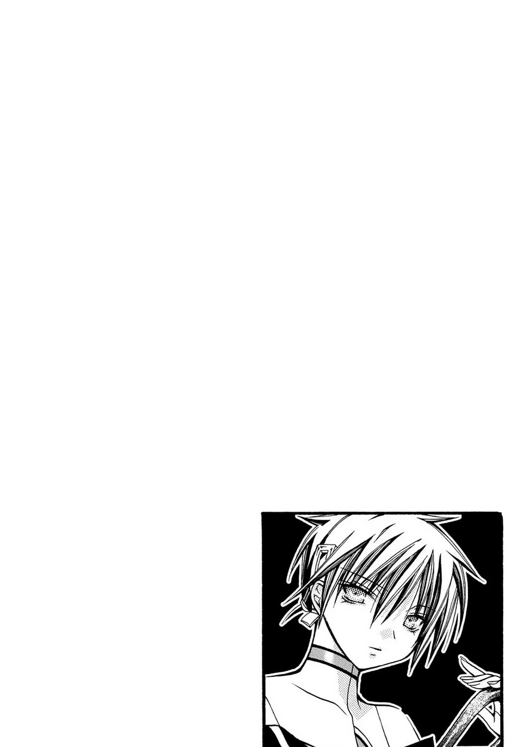 Nightmare Inspector: Yumekui Kenbun Chapter 43 page 3 - 