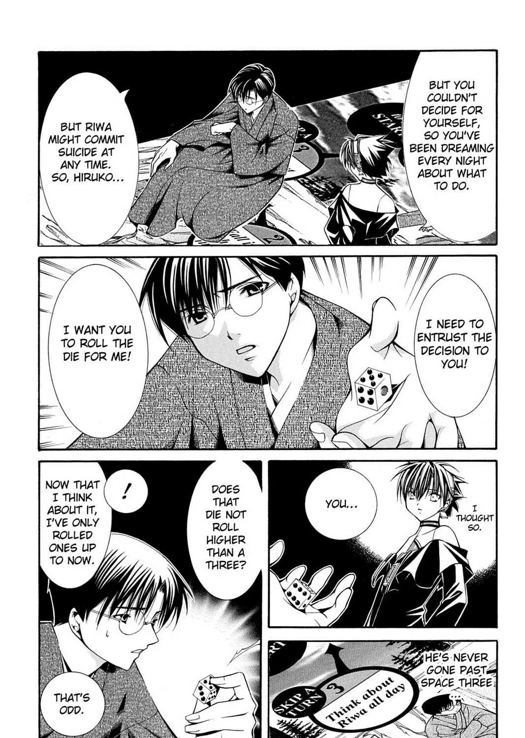 Nightmare Inspector: Yumekui Kenbun Chapter 43 page 23 - 