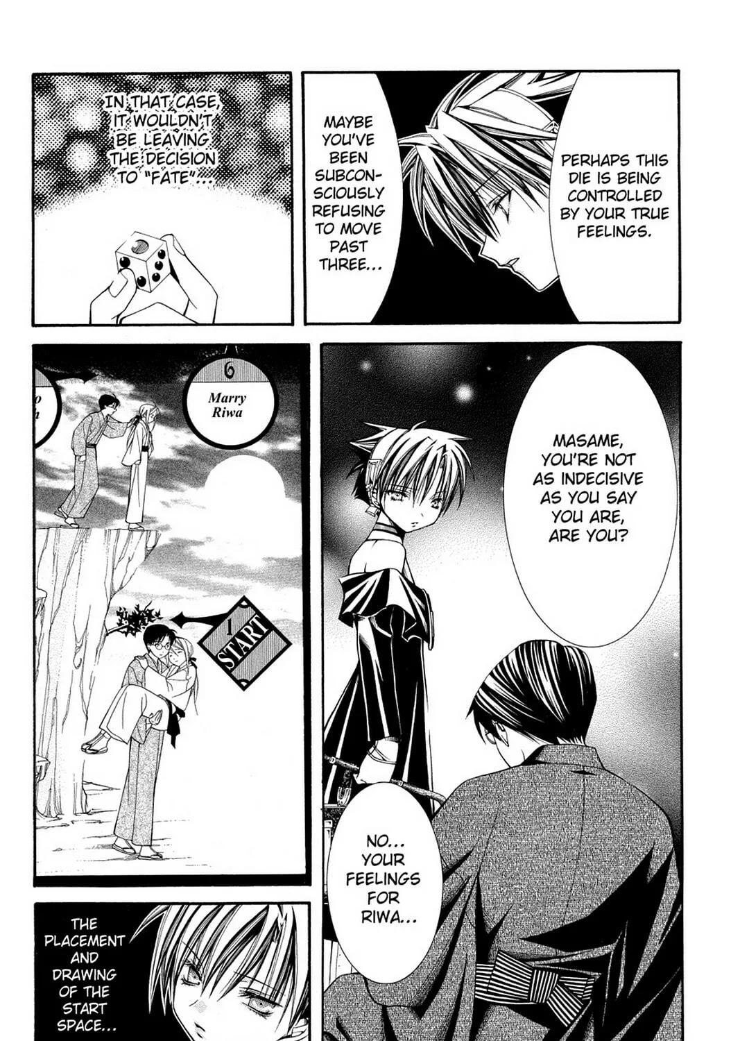 Nightmare Inspector: Yumekui Kenbun Chapter 43 page 25 - 