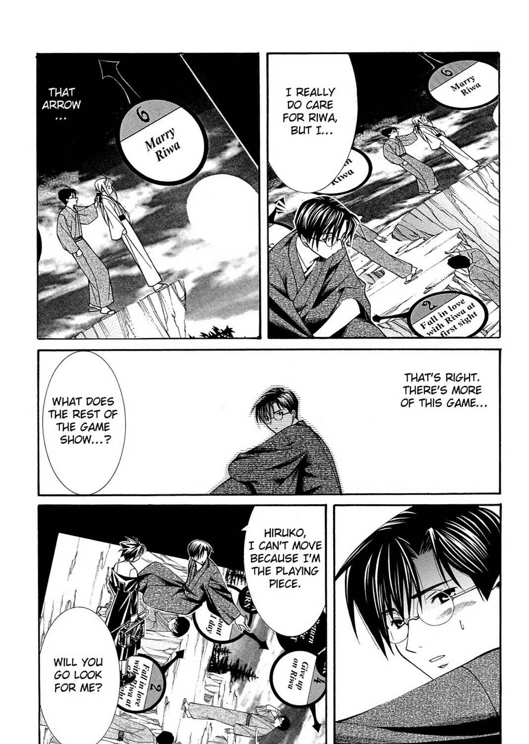 Nightmare Inspector: Yumekui Kenbun Chapter 43 page 27 - 