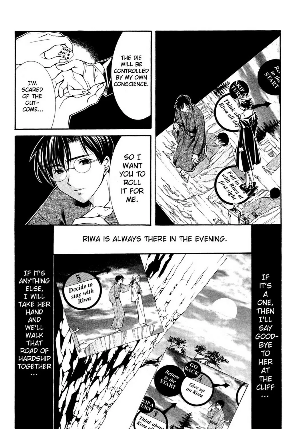 Nightmare Inspector: Yumekui Kenbun Chapter 43 page 37 - 