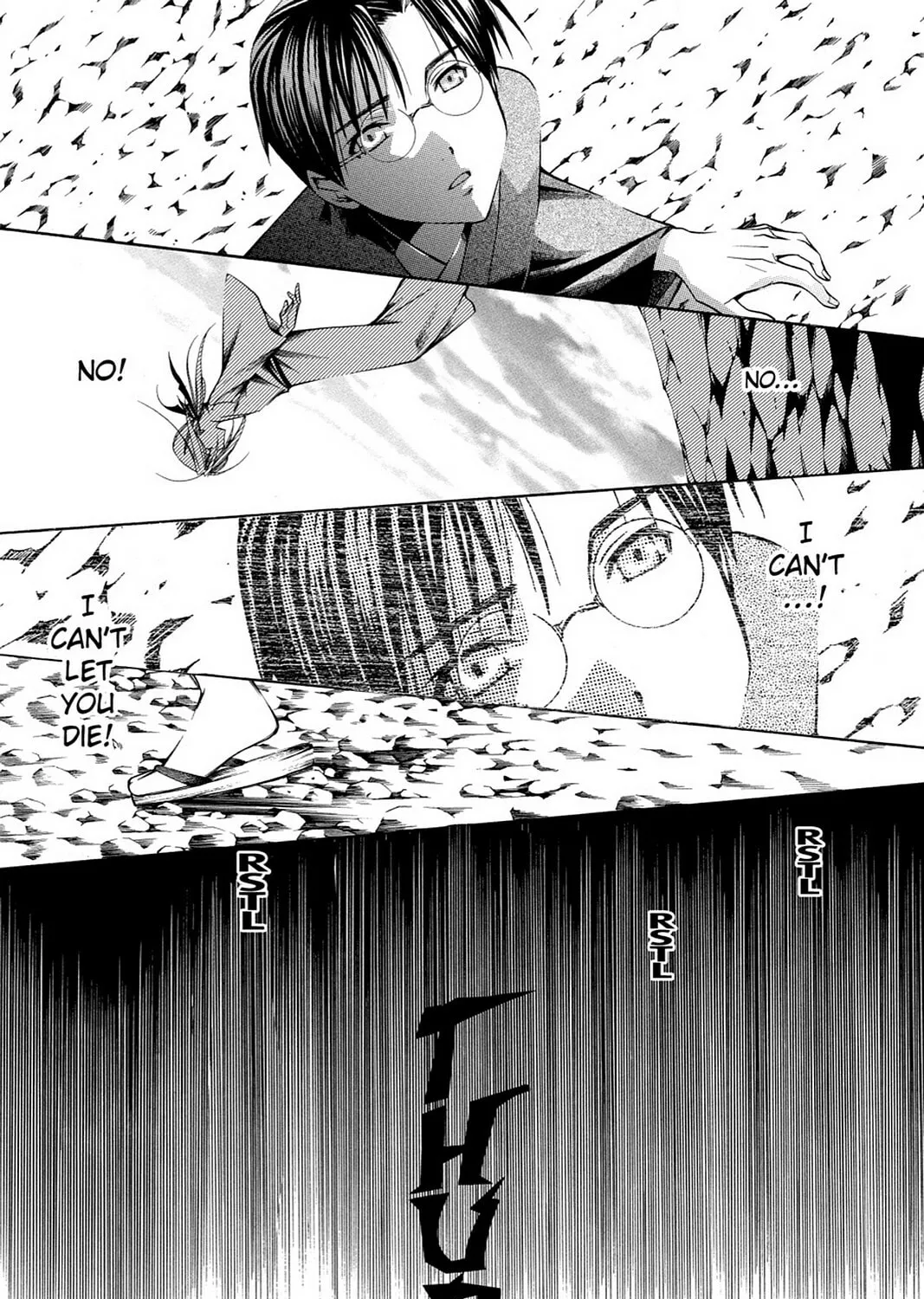 Nightmare Inspector: Yumekui Kenbun Chapter 43 page 45 - 