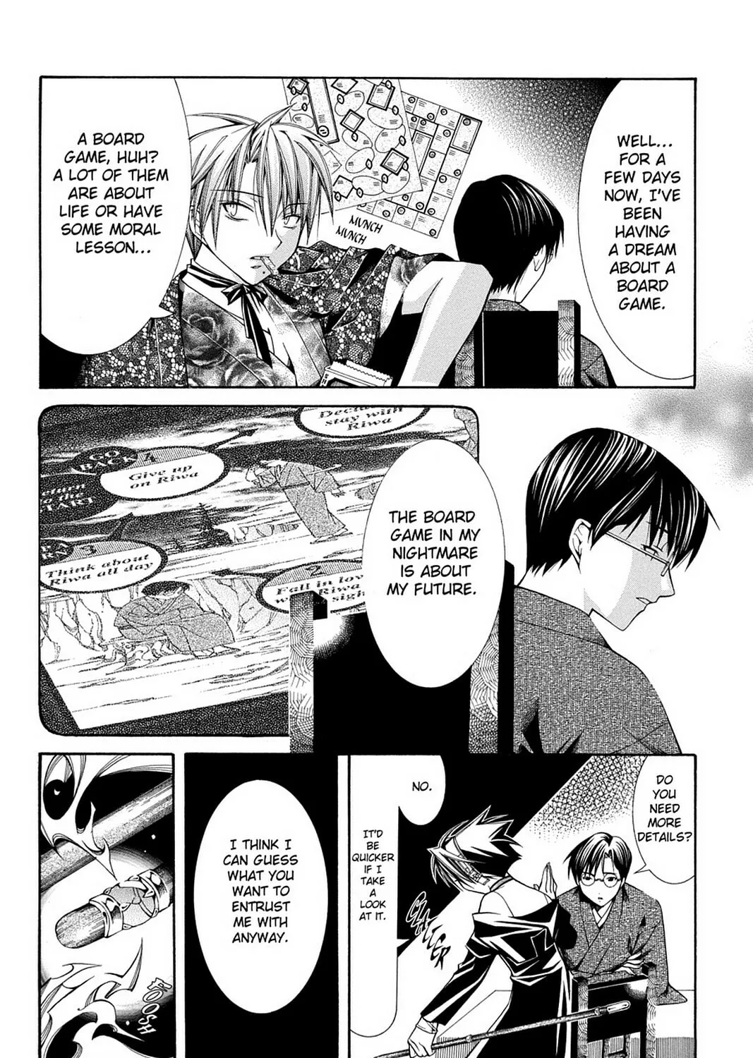 Nightmare Inspector: Yumekui Kenbun Chapter 43 page 7 - 