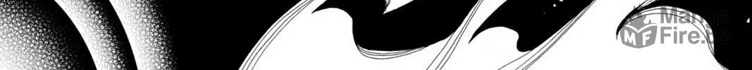 Nightmare Inspector: Yumekui Kenbun Chapter 43 page 10 - 