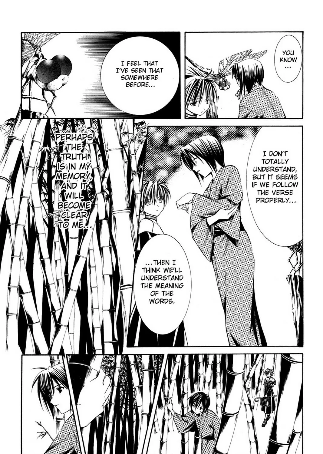 Nightmare Inspector: Yumekui Kenbun Chapter 44 page 13 - 