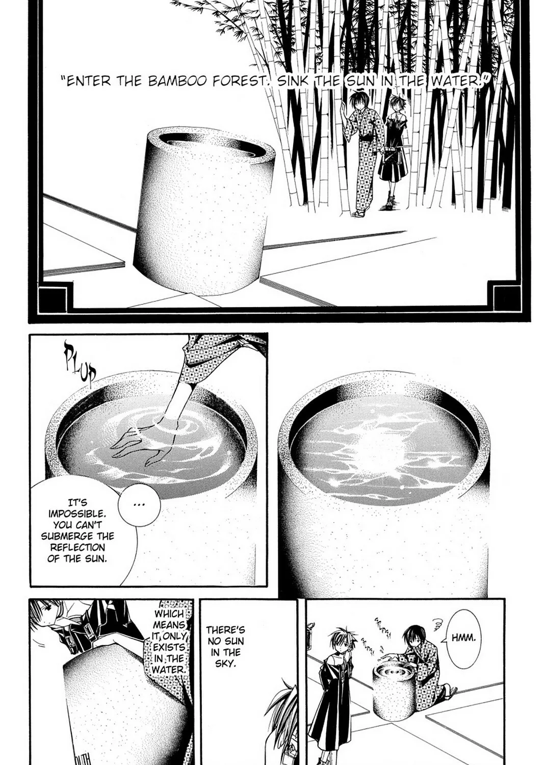 Nightmare Inspector: Yumekui Kenbun Chapter 44 page 15 - 
