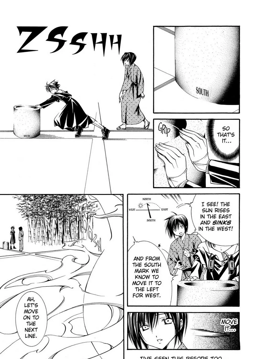 Nightmare Inspector: Yumekui Kenbun Chapter 44 page 17 - 