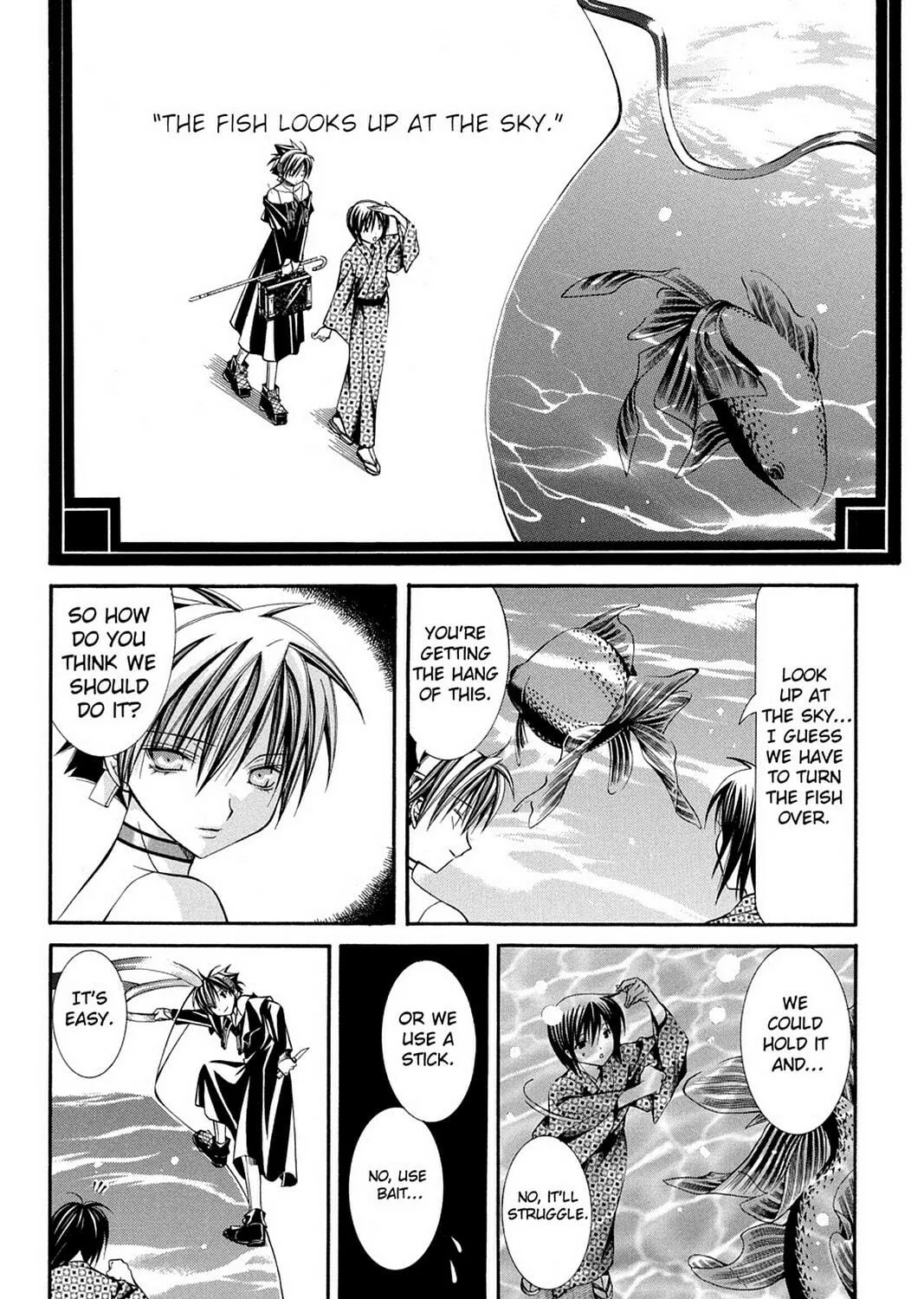 Nightmare Inspector: Yumekui Kenbun Chapter 44 page 19 - 