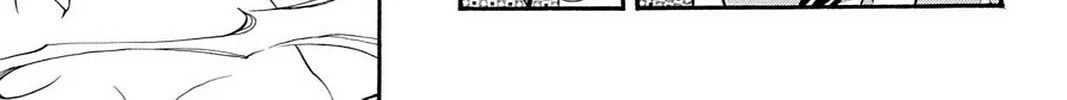 Nightmare Inspector: Yumekui Kenbun Chapter 44 page 22 - 