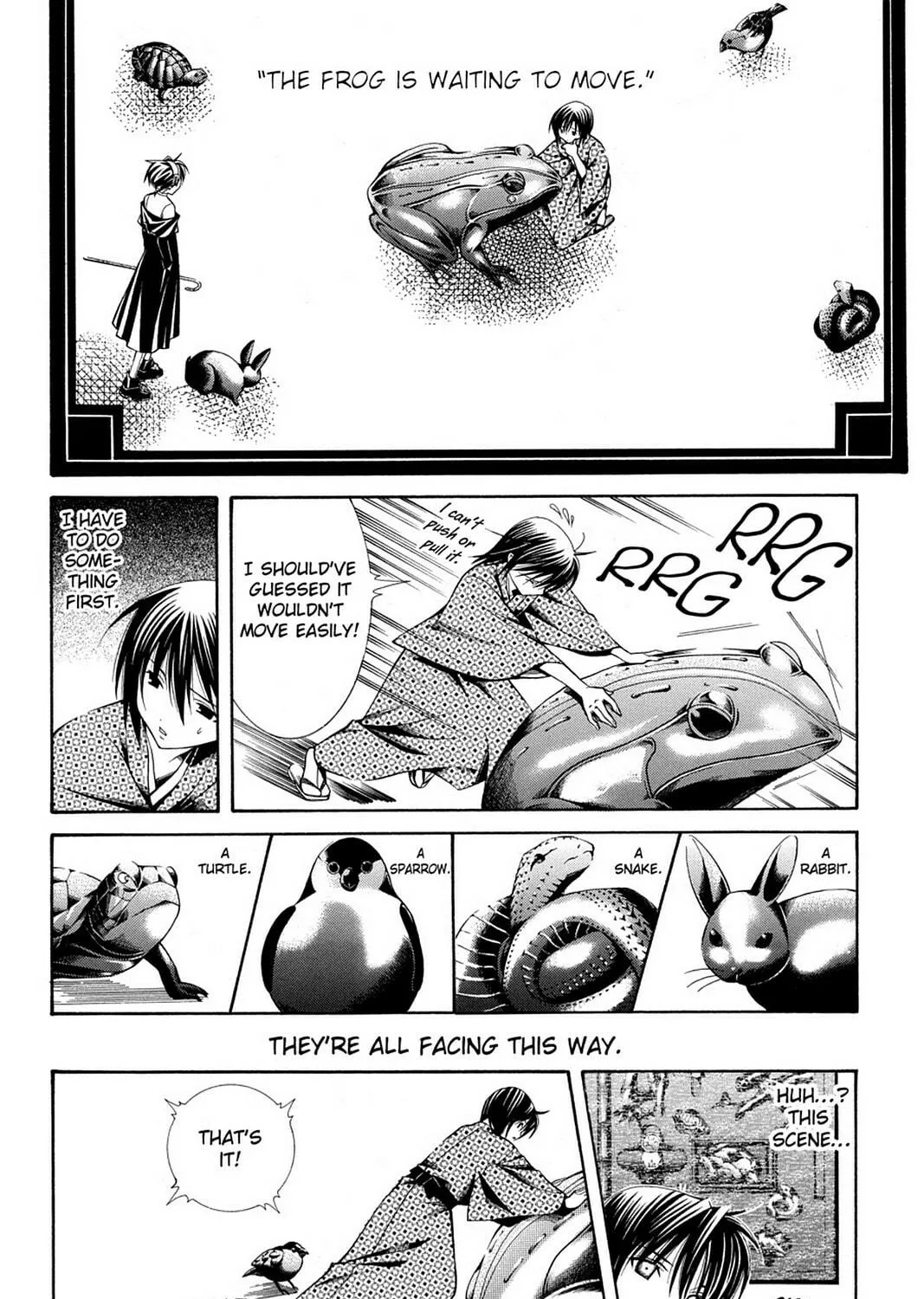 Nightmare Inspector: Yumekui Kenbun Chapter 44 page 23 - 