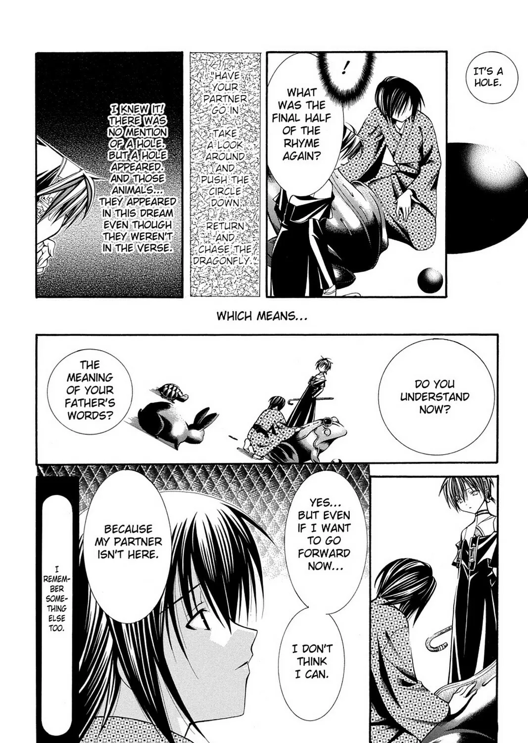 Nightmare Inspector: Yumekui Kenbun Chapter 44 page 27 - 