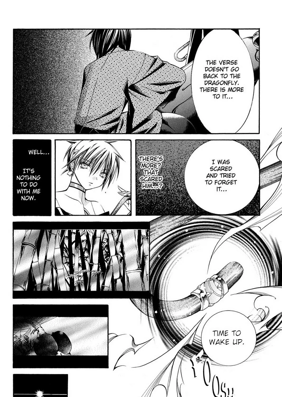Nightmare Inspector: Yumekui Kenbun Chapter 44 page 29 - 
