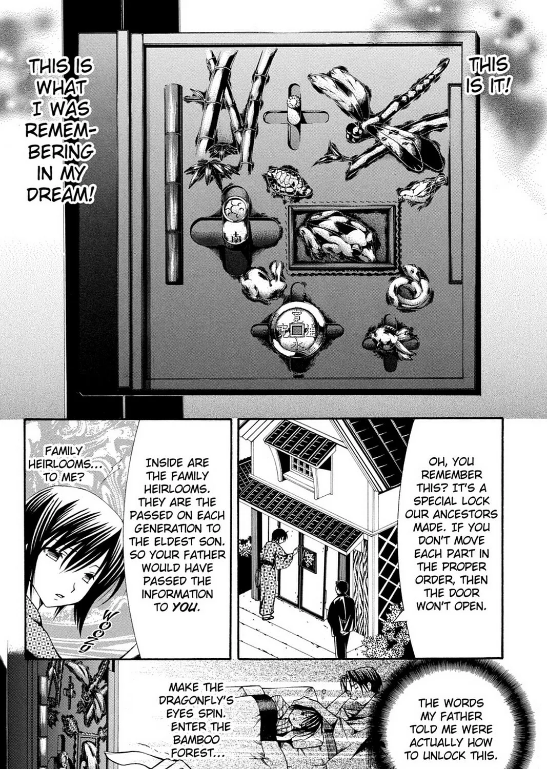 Nightmare Inspector: Yumekui Kenbun Chapter 44 page 33 - 