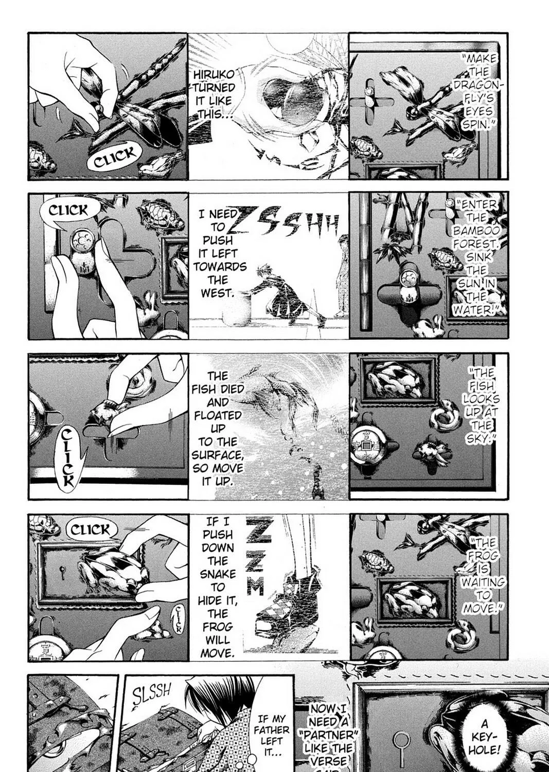Nightmare Inspector: Yumekui Kenbun Chapter 44 page 35 - 