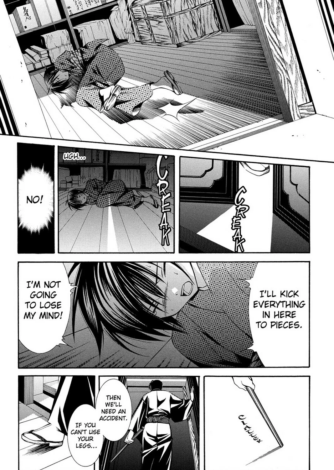 Nightmare Inspector: Yumekui Kenbun Chapter 44 page 43 - 