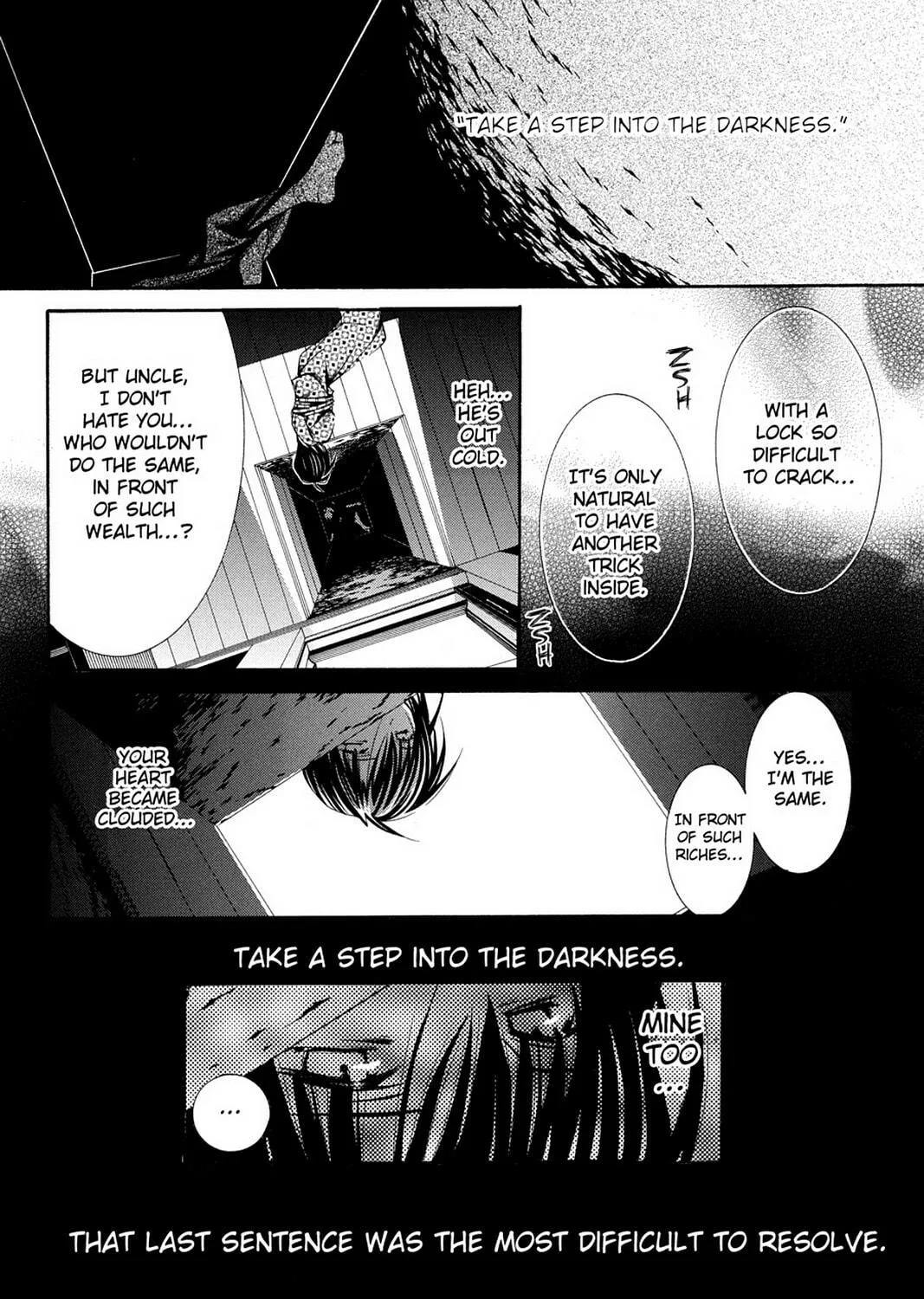 Nightmare Inspector: Yumekui Kenbun Chapter 44 page 47 - 