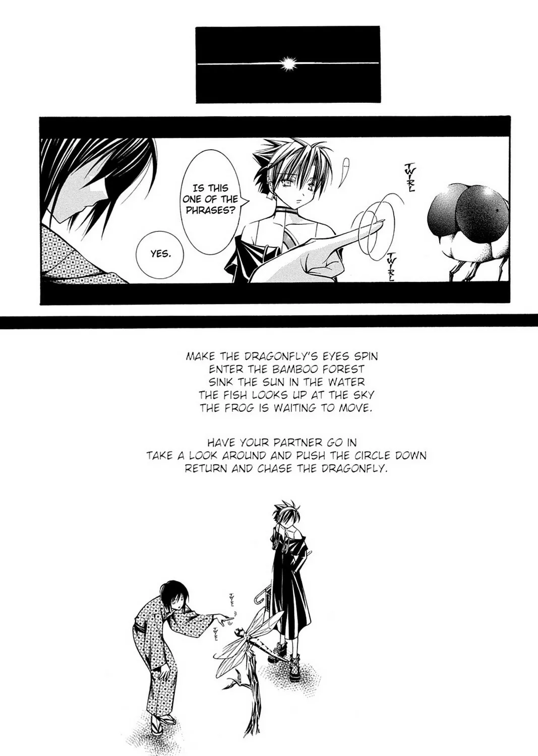 Nightmare Inspector: Yumekui Kenbun Chapter 44 page 7 - 