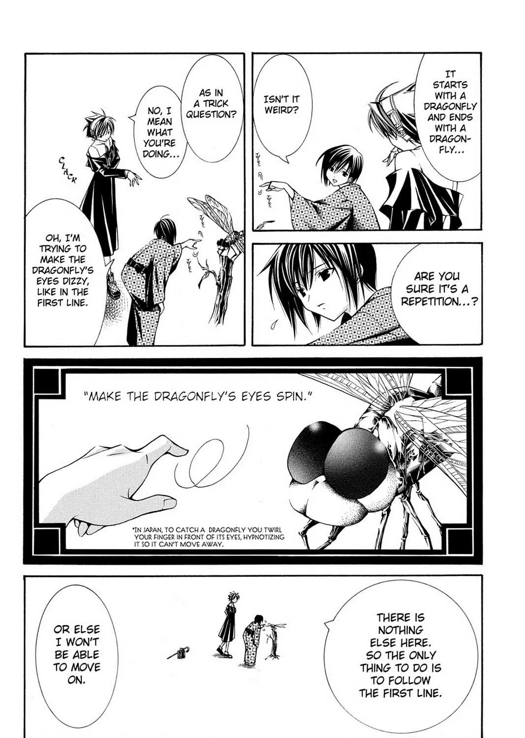 Nightmare Inspector: Yumekui Kenbun Chapter 44 page 9 - 