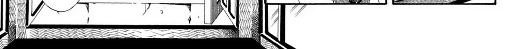Nightmare Inspector: Yumekui Kenbun Chapter 45 page 2 - 