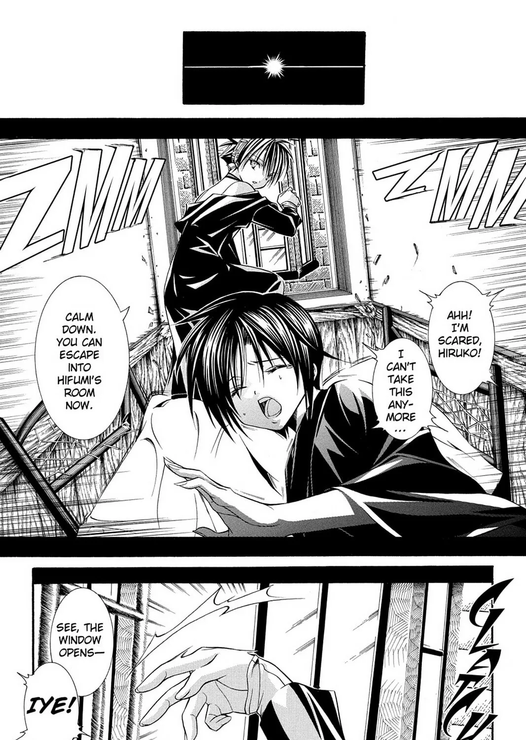 Nightmare Inspector: Yumekui Kenbun Chapter 45 page 15 - 