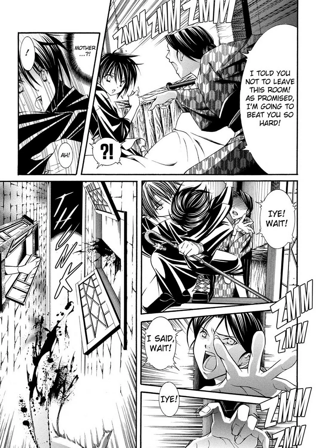 Nightmare Inspector: Yumekui Kenbun Chapter 45 page 17 - 