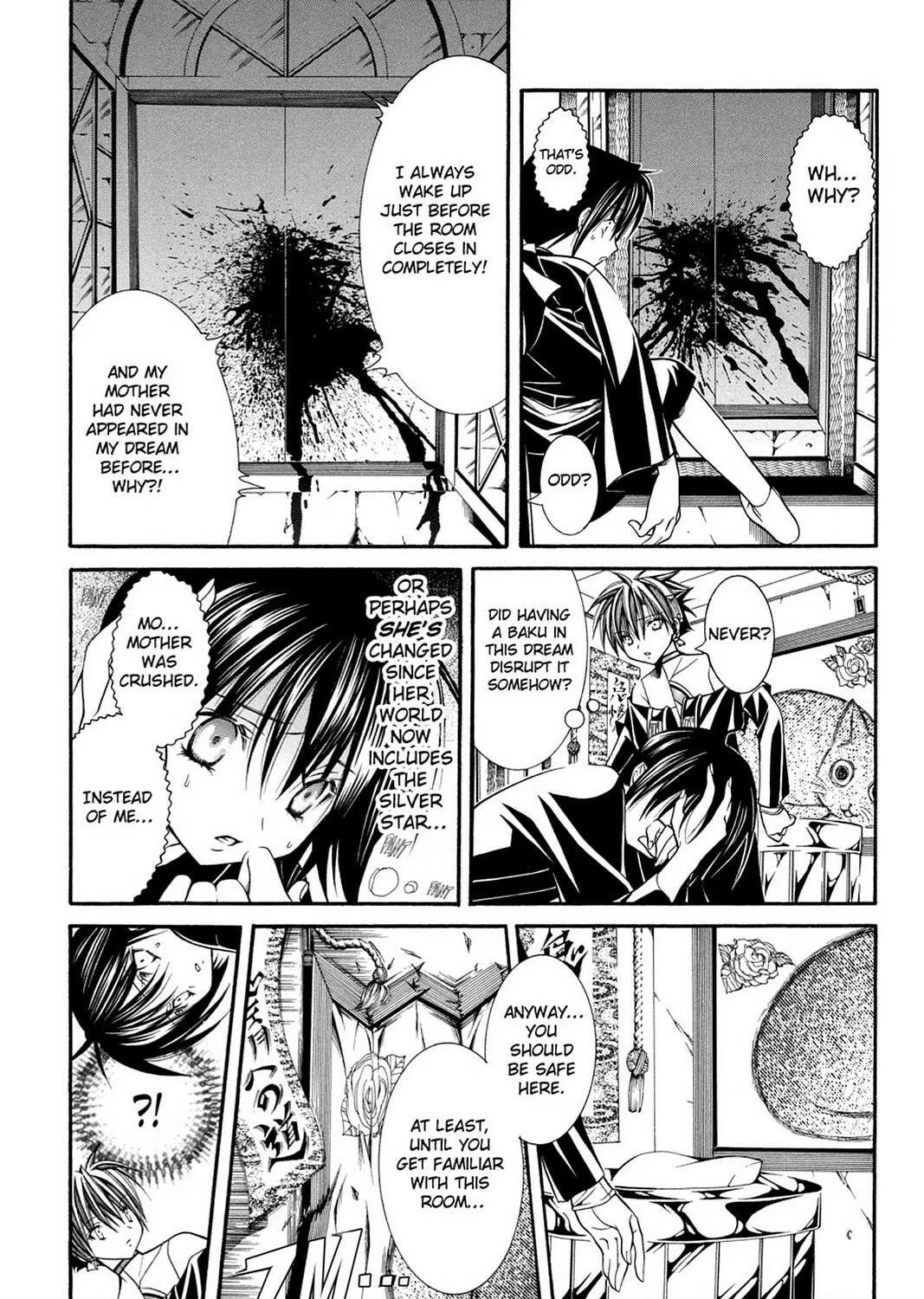 Nightmare Inspector: Yumekui Kenbun Chapter 45 page 19 - 