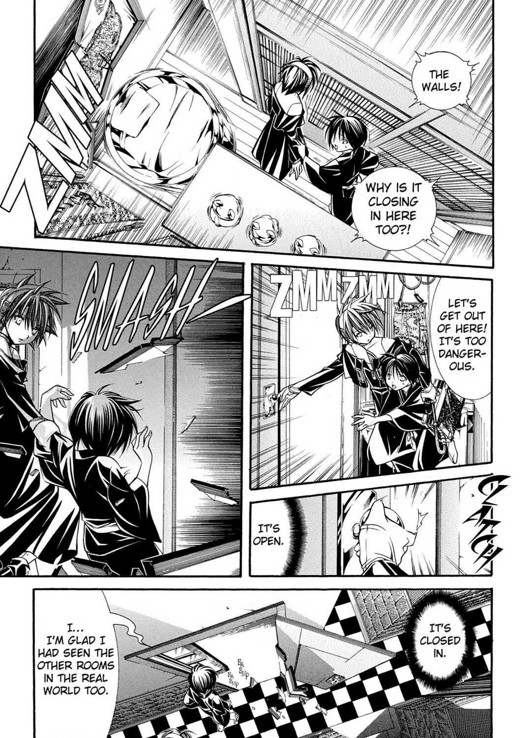 Nightmare Inspector: Yumekui Kenbun Chapter 45 page 21 - 