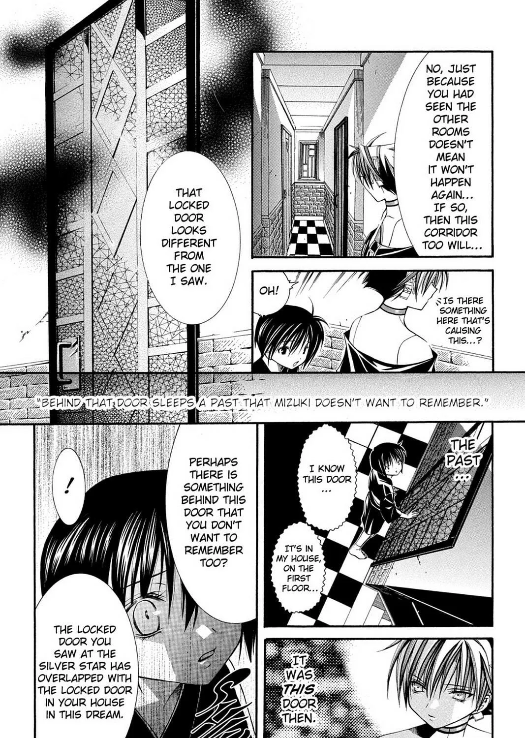 Nightmare Inspector: Yumekui Kenbun Chapter 45 page 23 - 