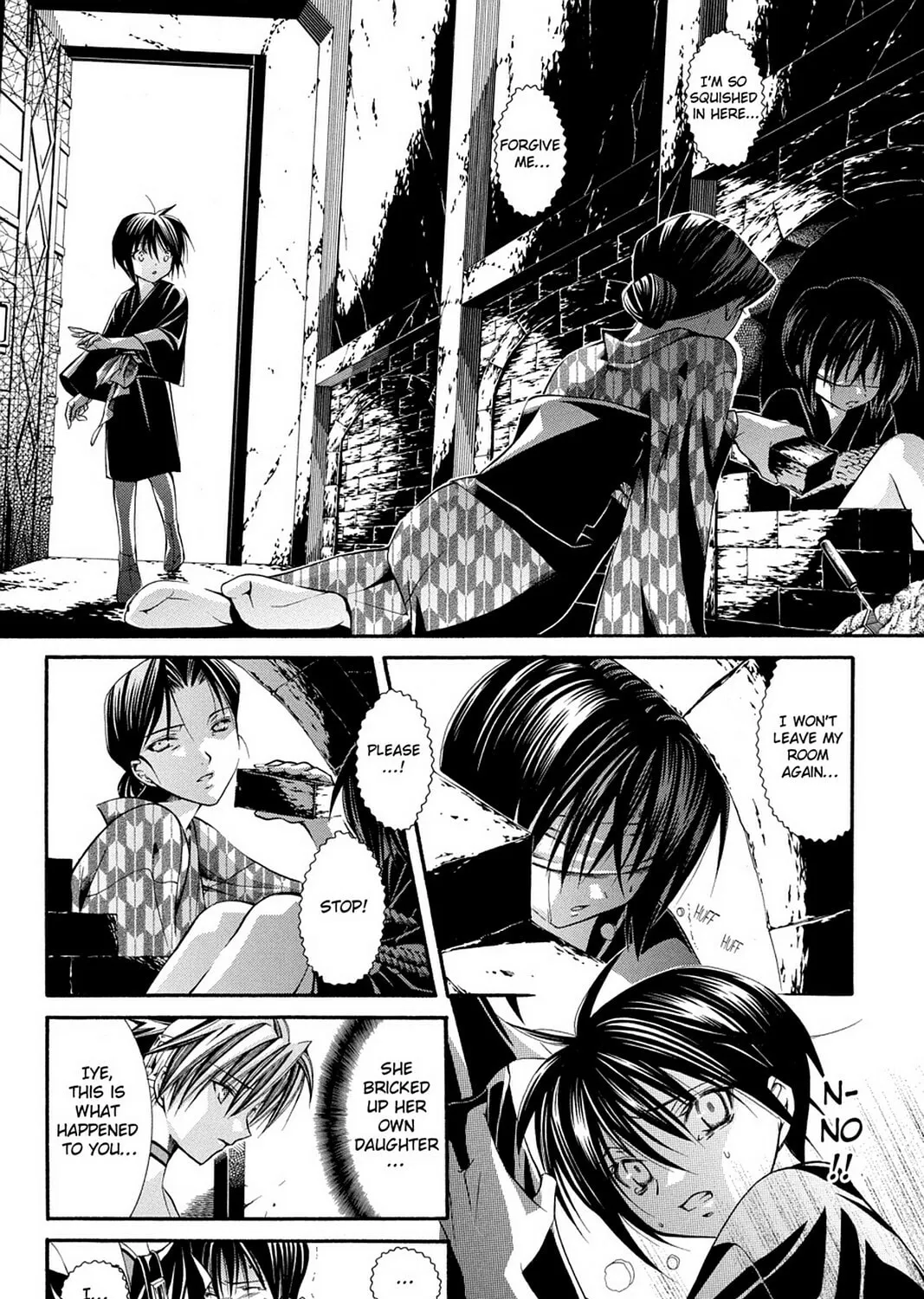 Nightmare Inspector: Yumekui Kenbun Chapter 45 page 27 - 