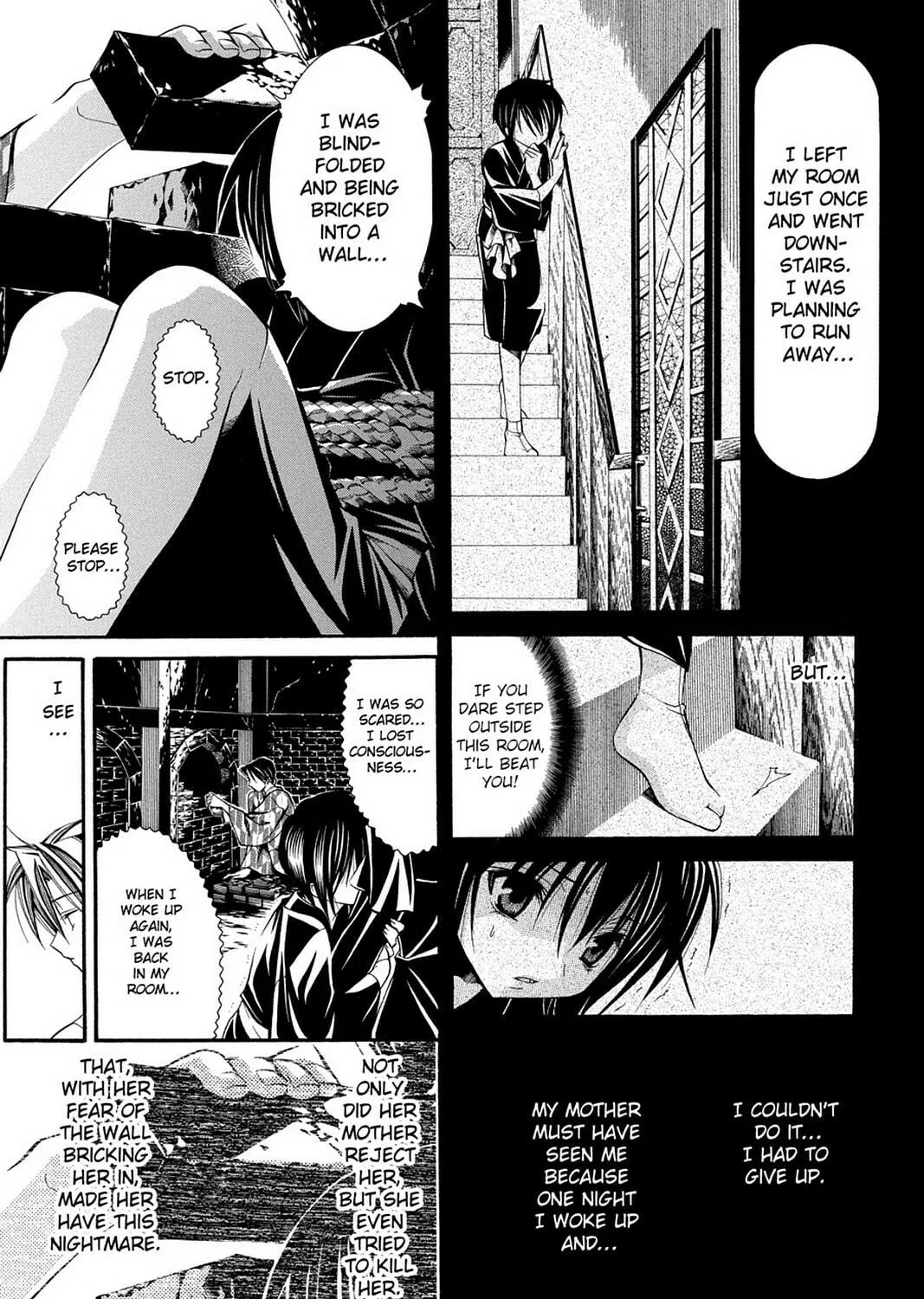 Nightmare Inspector: Yumekui Kenbun Chapter 45 page 29 - 
