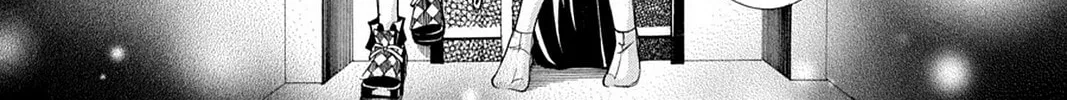Nightmare Inspector: Yumekui Kenbun Chapter 45 page 32 - 