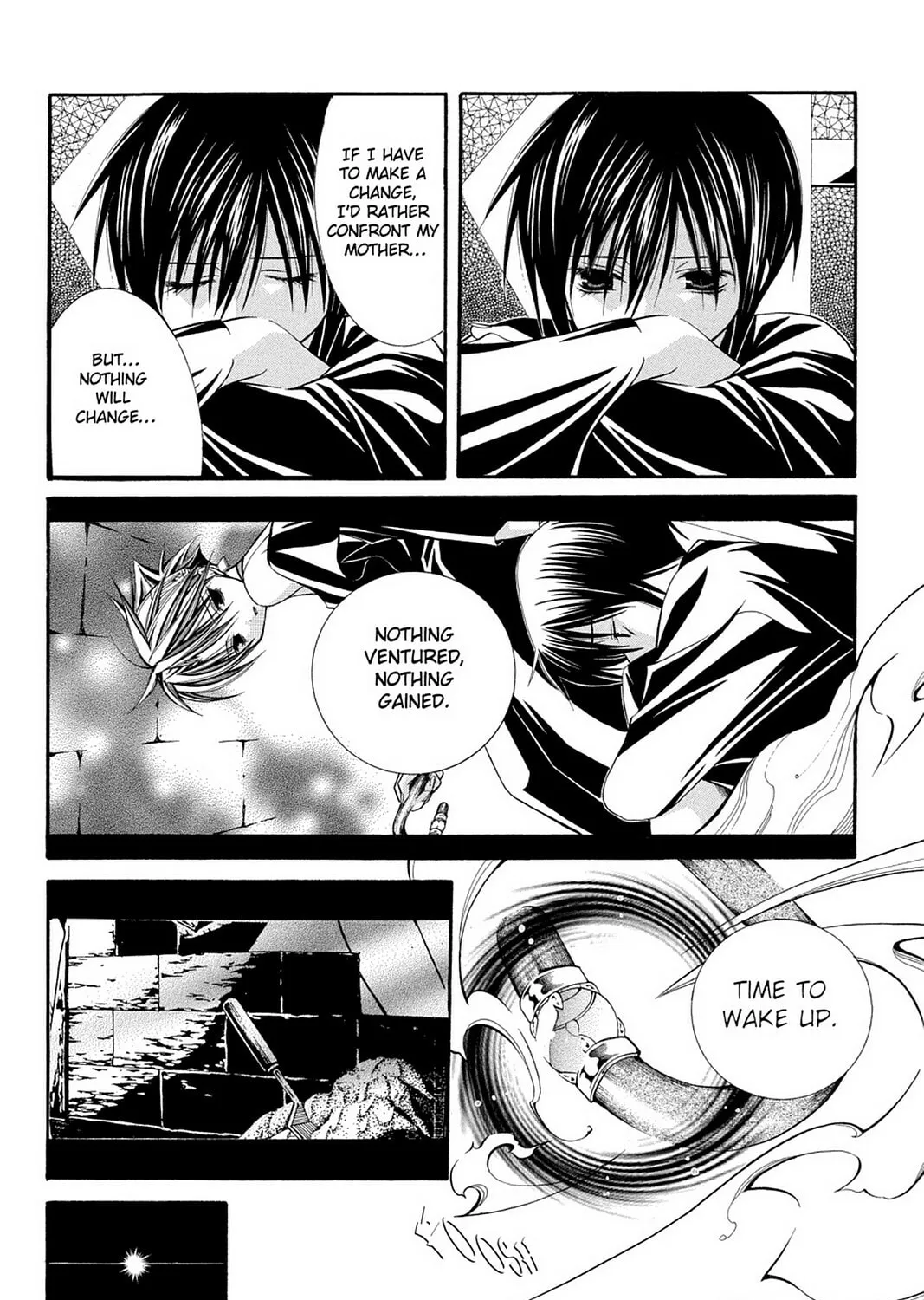 Nightmare Inspector: Yumekui Kenbun Chapter 45 page 33 - 