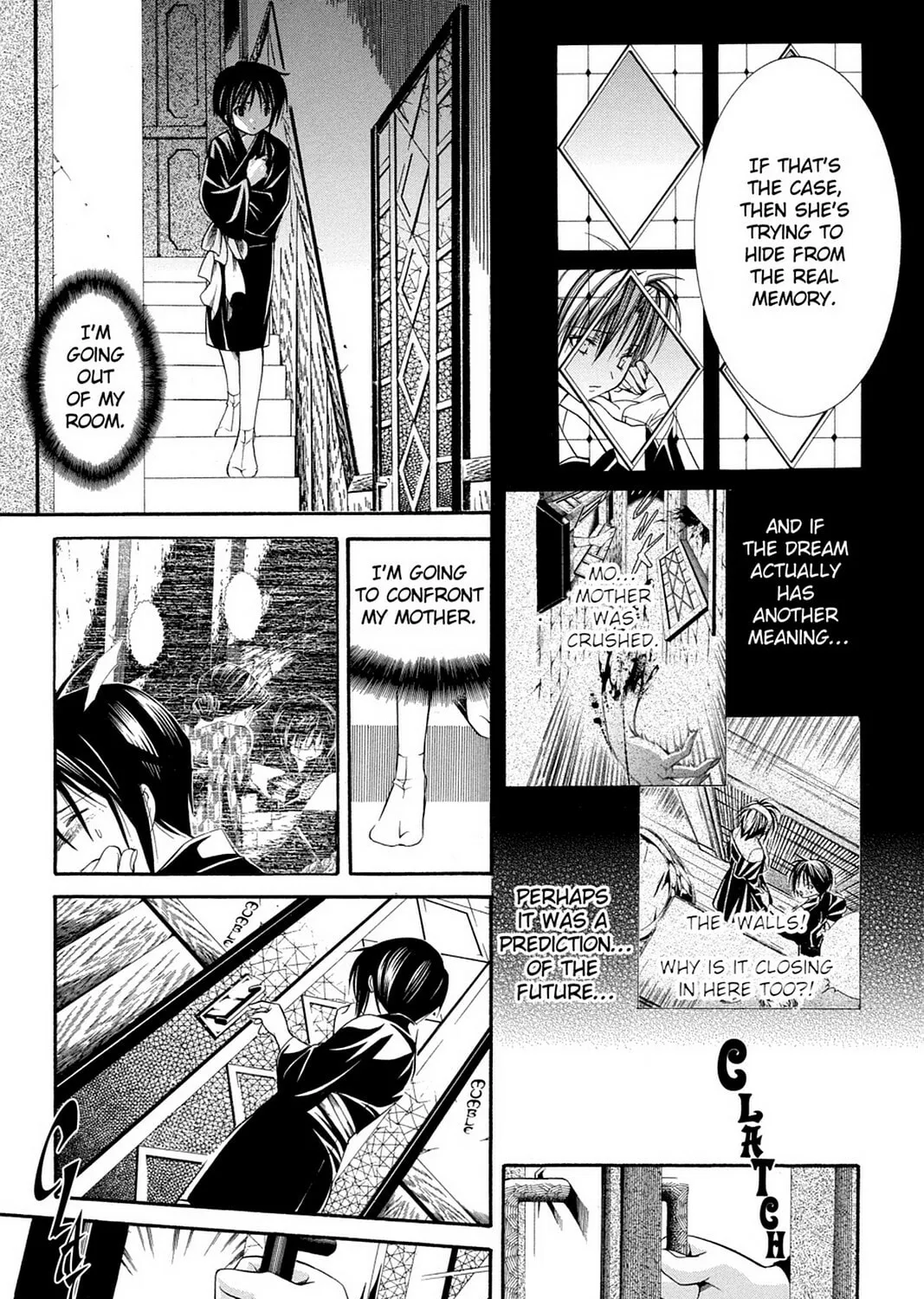 Nightmare Inspector: Yumekui Kenbun Chapter 45 page 37 - 