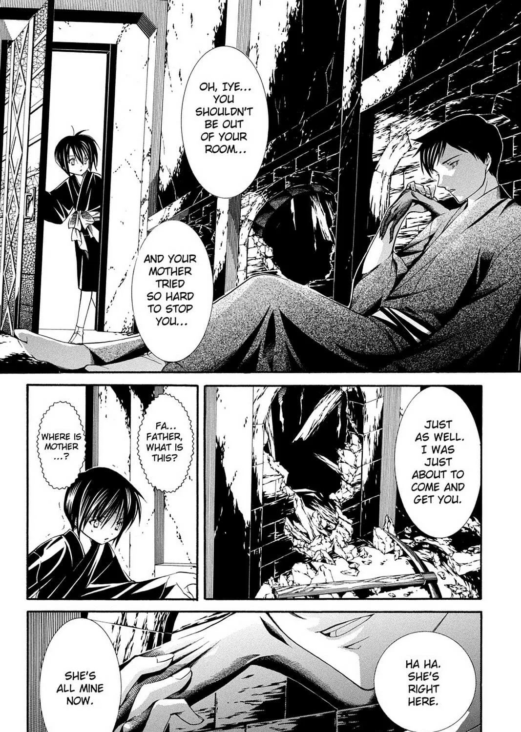 Nightmare Inspector: Yumekui Kenbun Chapter 45 page 39 - 